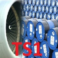 سوخت جت گرید TS1